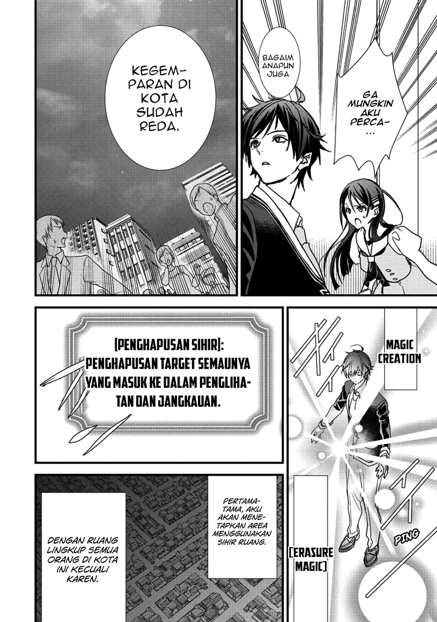 Class ga Isekai Shoukan sareta Naka Ore dake Nokotta n desu ga Chapter 6 - halaman 23