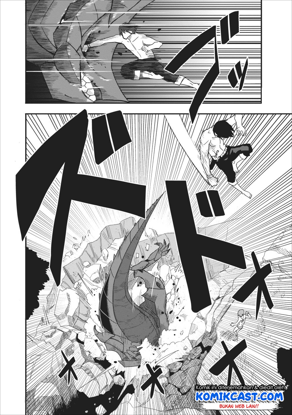 Class-goto Shuudan Teni Shimashita ga, ichiban Tsuyoi Ore wa Saijaku no Shounin ni Gisouchuu Chapter 11 - halaman 21