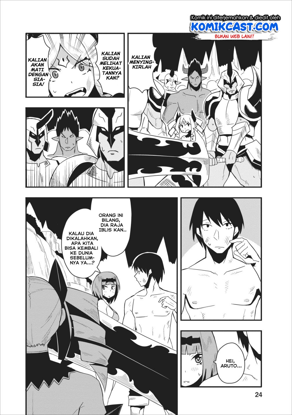 Class-goto Shuudan Teni Shimashita ga, ichiban Tsuyoi Ore wa Saijaku no Shounin ni Gisouchuu Chapter 11 - halaman 23