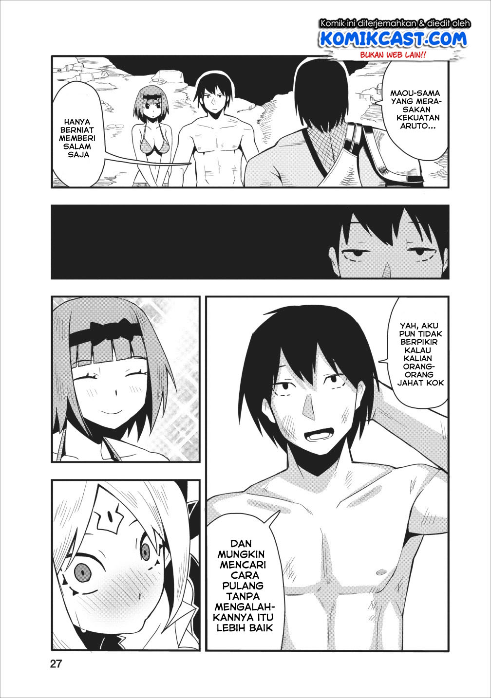 Class-goto Shuudan Teni Shimashita ga, ichiban Tsuyoi Ore wa Saijaku no Shounin ni Gisouchuu Chapter 11 - halaman 26