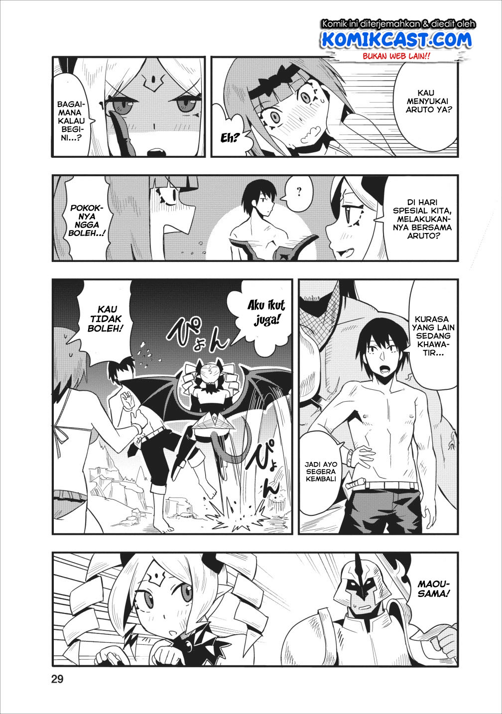 Class-goto Shuudan Teni Shimashita ga, ichiban Tsuyoi Ore wa Saijaku no Shounin ni Gisouchuu Chapter 11 - halaman 28