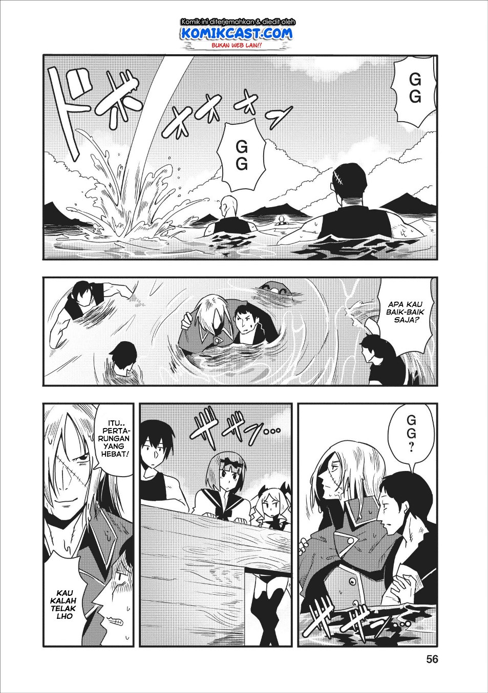 Class-goto Shuudan Teni Shimashita ga, ichiban Tsuyoi Ore wa Saijaku no Shounin ni Gisouchuu Chapter 12 - halaman 26