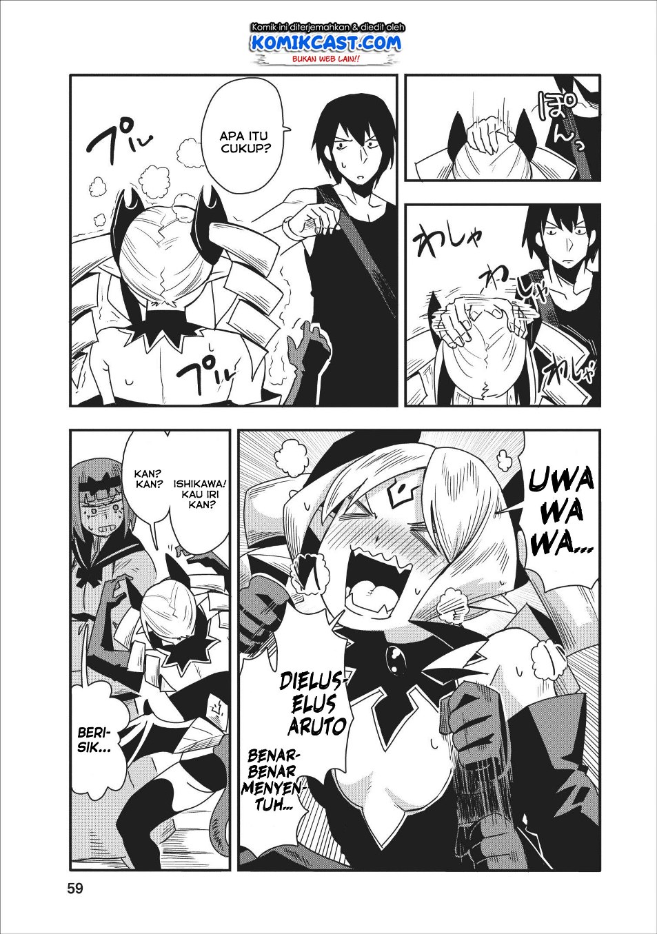 Class-goto Shuudan Teni Shimashita ga, ichiban Tsuyoi Ore wa Saijaku no Shounin ni Gisouchuu Chapter 12 - halaman 29
