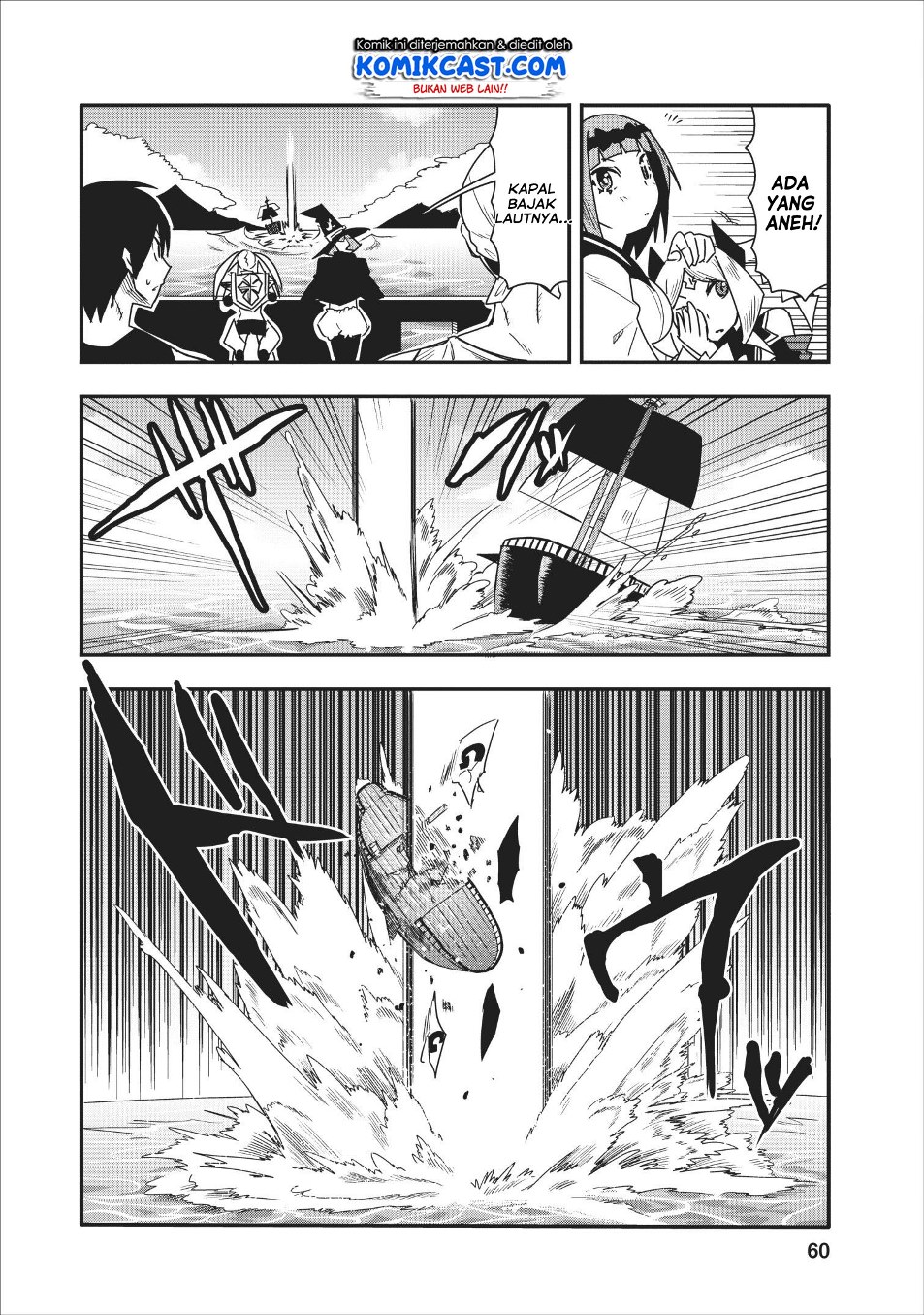 Class-goto Shuudan Teni Shimashita ga, ichiban Tsuyoi Ore wa Saijaku no Shounin ni Gisouchuu Chapter 12 - halaman 30
