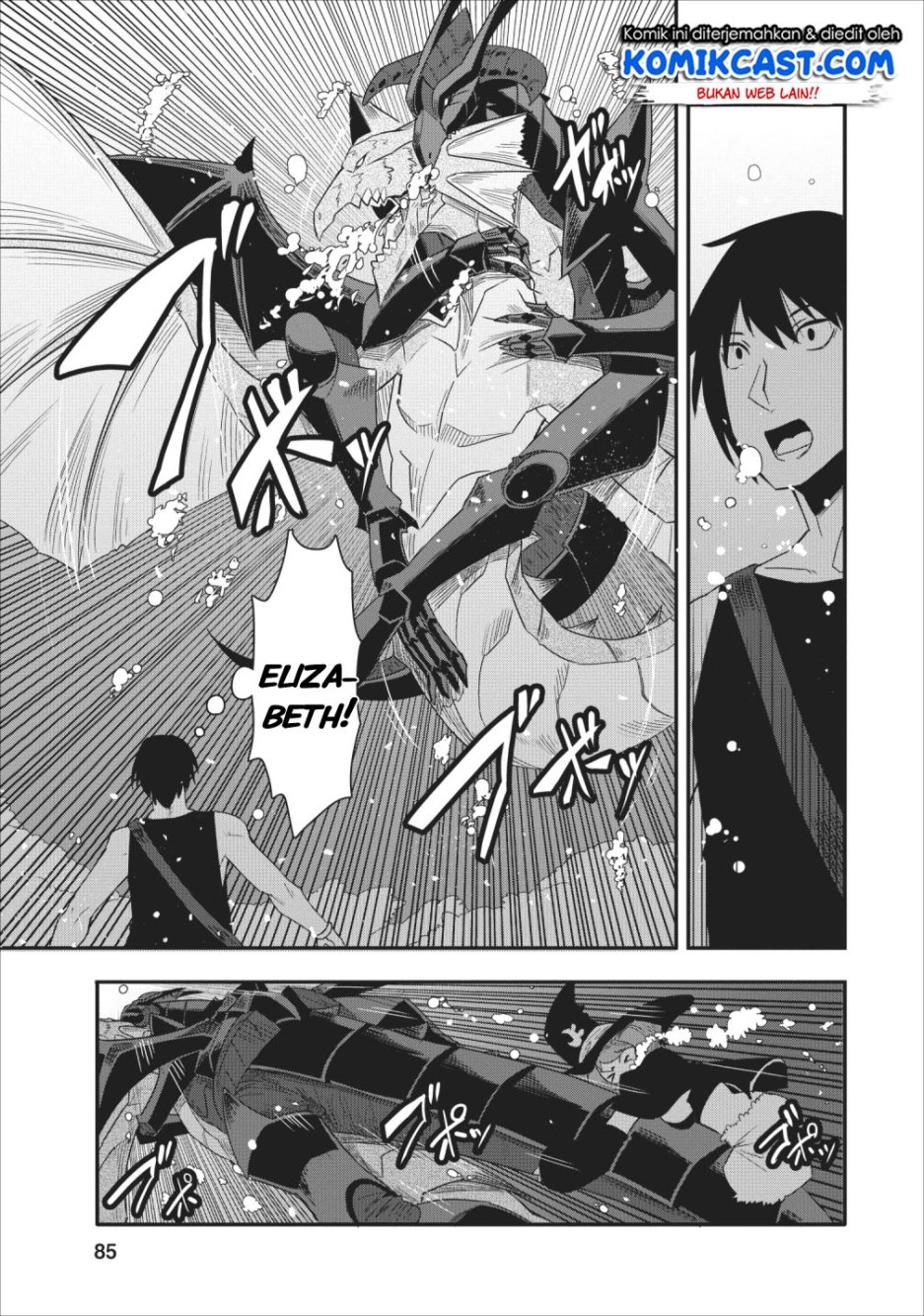 Class-goto Shuudan Teni Shimashita ga, ichiban Tsuyoi Ore wa Saijaku no Shounin ni Gisouchuu Chapter 13 - halaman 25