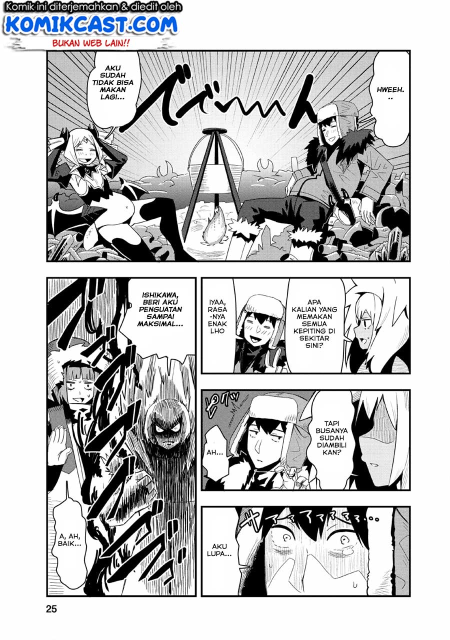 Class-goto Shuudan Teni Shimashita ga, ichiban Tsuyoi Ore wa Saijaku no Shounin ni Gisouchuu Chapter 16 - halaman 24