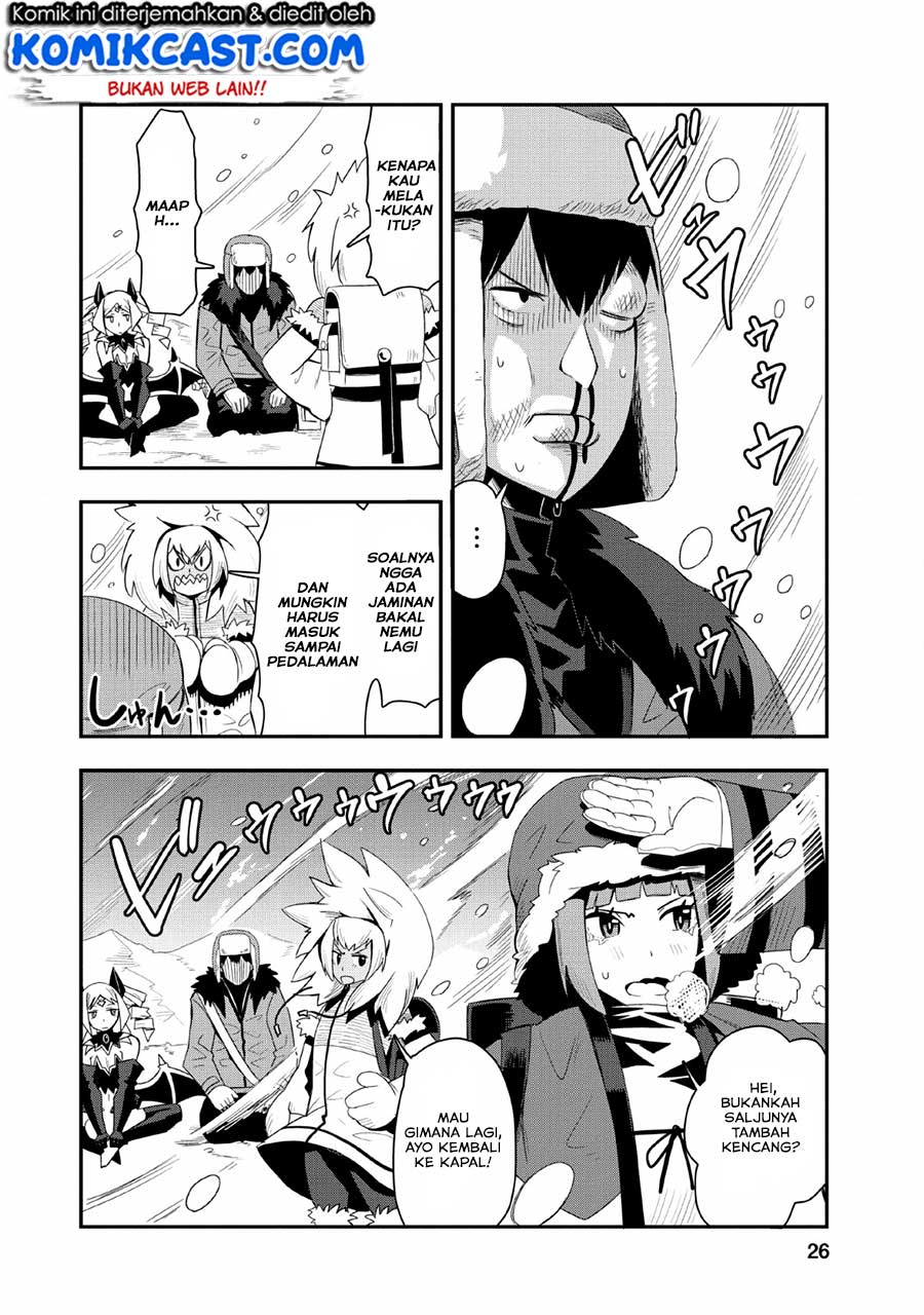 Class-goto Shuudan Teni Shimashita ga, ichiban Tsuyoi Ore wa Saijaku no Shounin ni Gisouchuu Chapter 16 - halaman 25