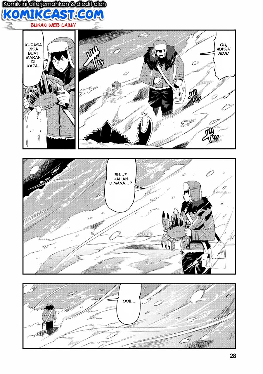 Class-goto Shuudan Teni Shimashita ga, ichiban Tsuyoi Ore wa Saijaku no Shounin ni Gisouchuu Chapter 16 - halaman 27