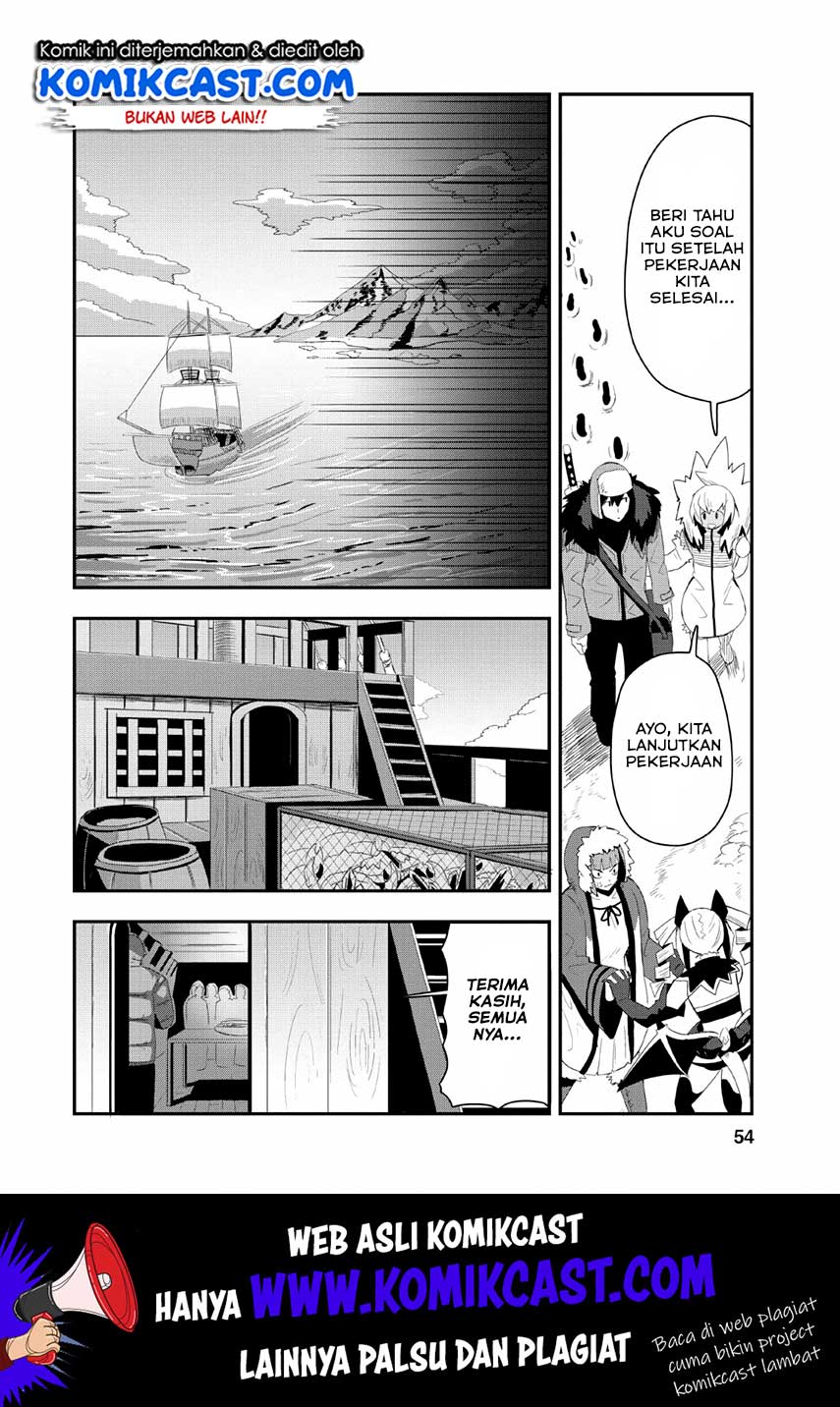 Class-goto Shuudan Teni Shimashita ga, ichiban Tsuyoi Ore wa Saijaku no Shounin ni Gisouchuu Chapter 17 - halaman 25