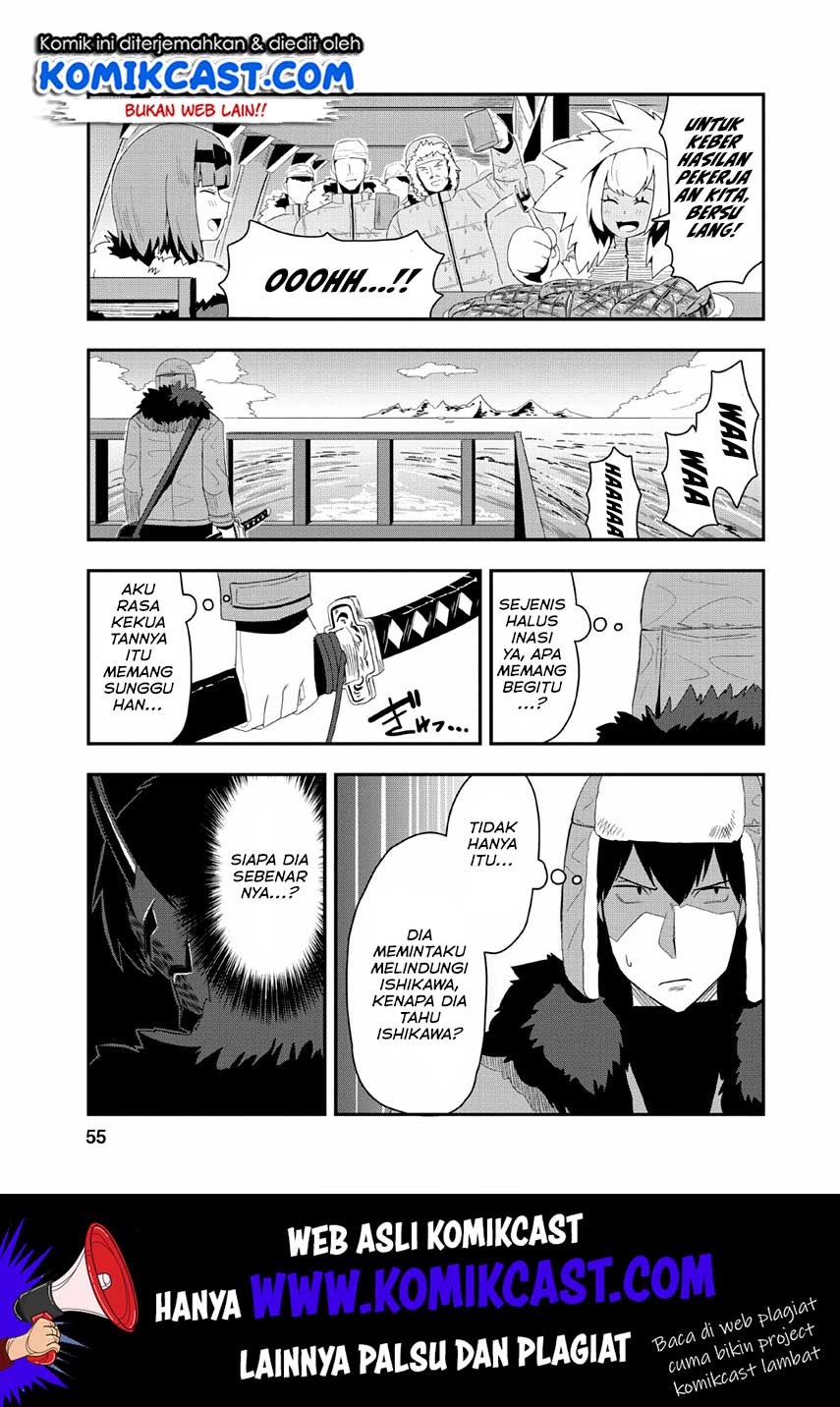 Class-goto Shuudan Teni Shimashita ga, ichiban Tsuyoi Ore wa Saijaku no Shounin ni Gisouchuu Chapter 17 - halaman 26