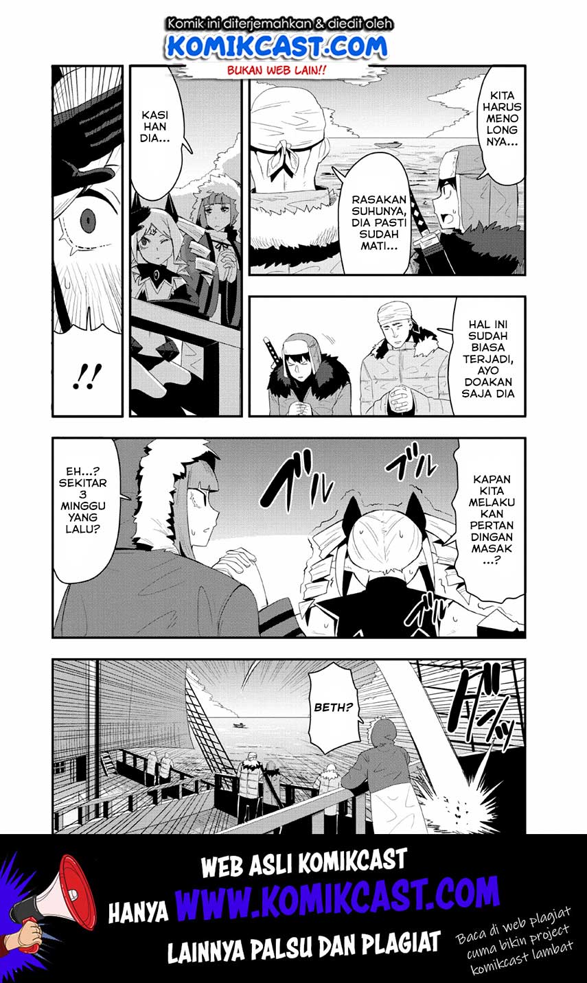Class-goto Shuudan Teni Shimashita ga, ichiban Tsuyoi Ore wa Saijaku no Shounin ni Gisouchuu Chapter 17 - halaman 29