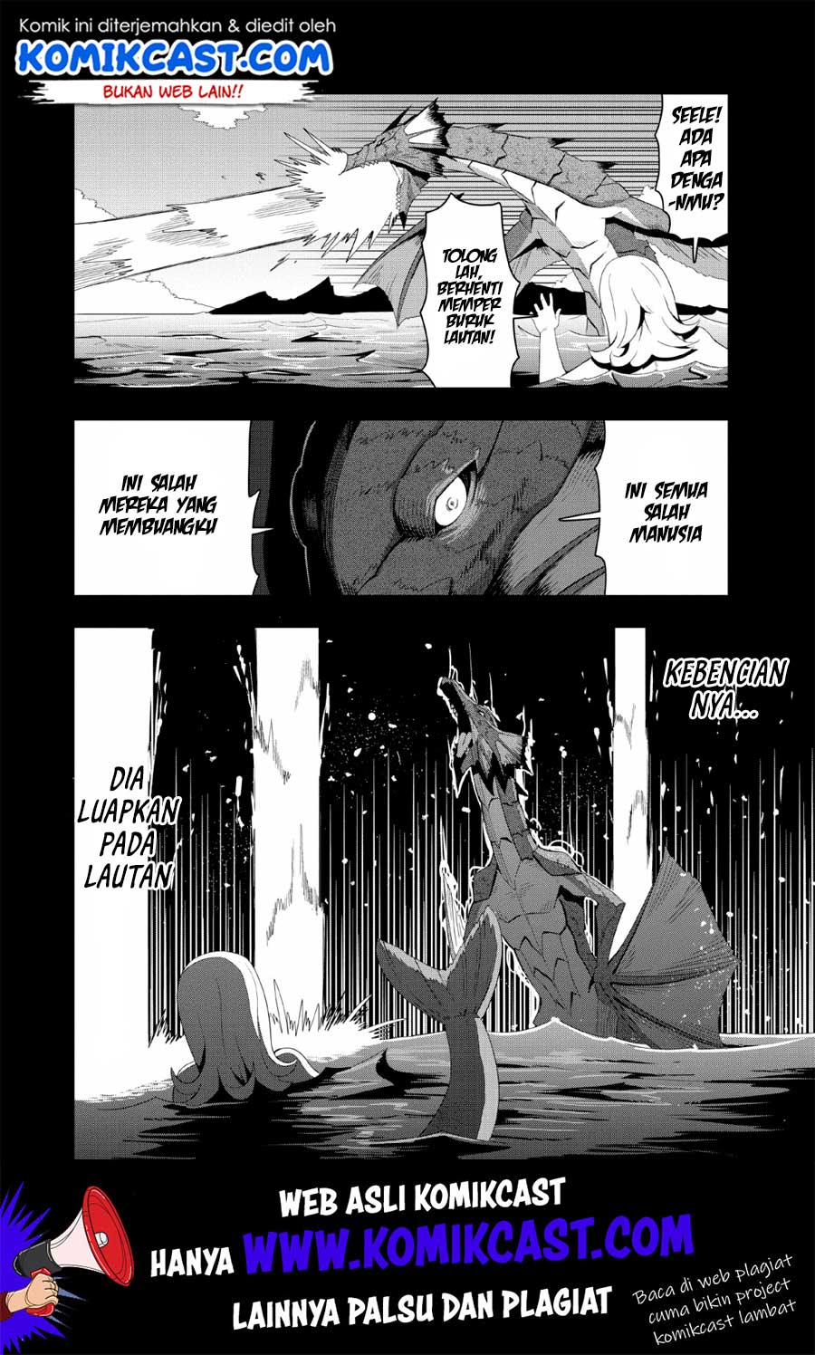 Class-goto Shuudan Teni Shimashita ga, ichiban Tsuyoi Ore wa Saijaku no Shounin ni Gisouchuu Chapter 18 - halaman 17