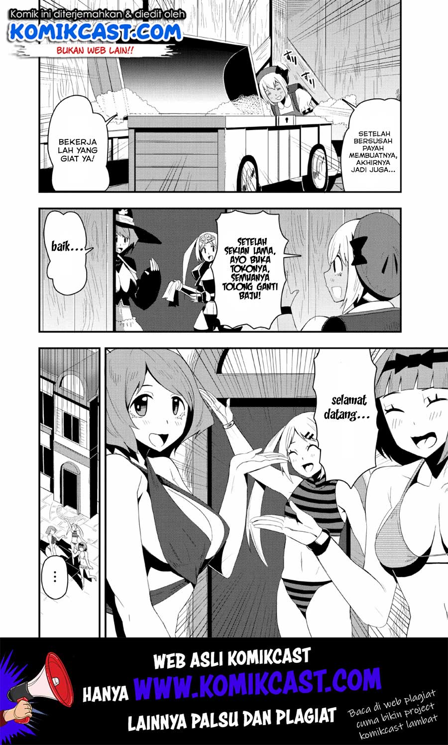 Class-goto Shuudan Teni Shimashita ga, ichiban Tsuyoi Ore wa Saijaku no Shounin ni Gisouchuu Chapter 18 - halaman 21