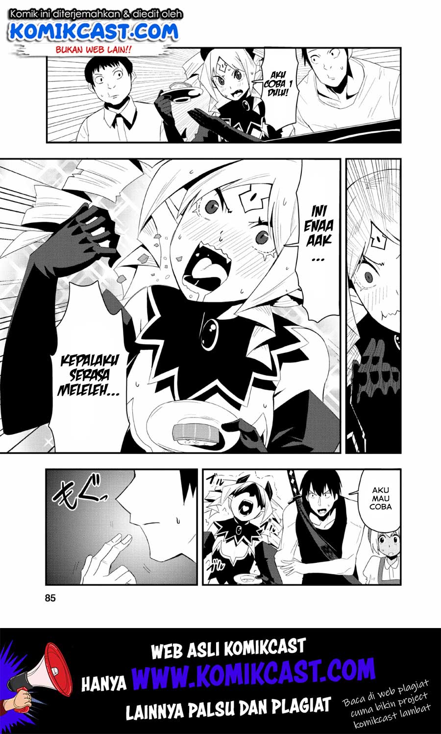 Class-goto Shuudan Teni Shimashita ga, ichiban Tsuyoi Ore wa Saijaku no Shounin ni Gisouchuu Chapter 18 - halaman 26