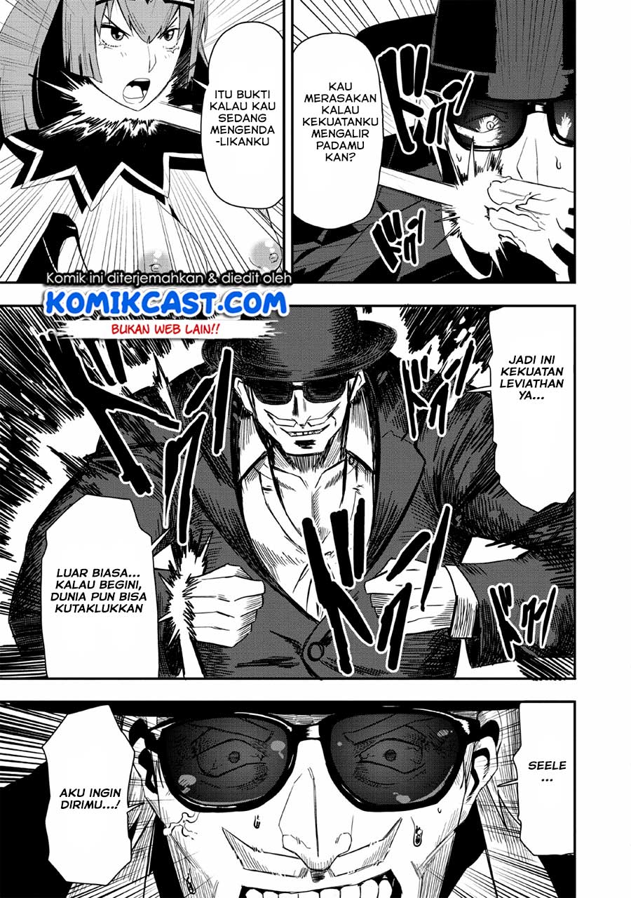 Class-goto Shuudan Teni Shimashita ga, ichiban Tsuyoi Ore wa Saijaku no Shounin ni Gisouchuu Chapter 19 - halaman 30