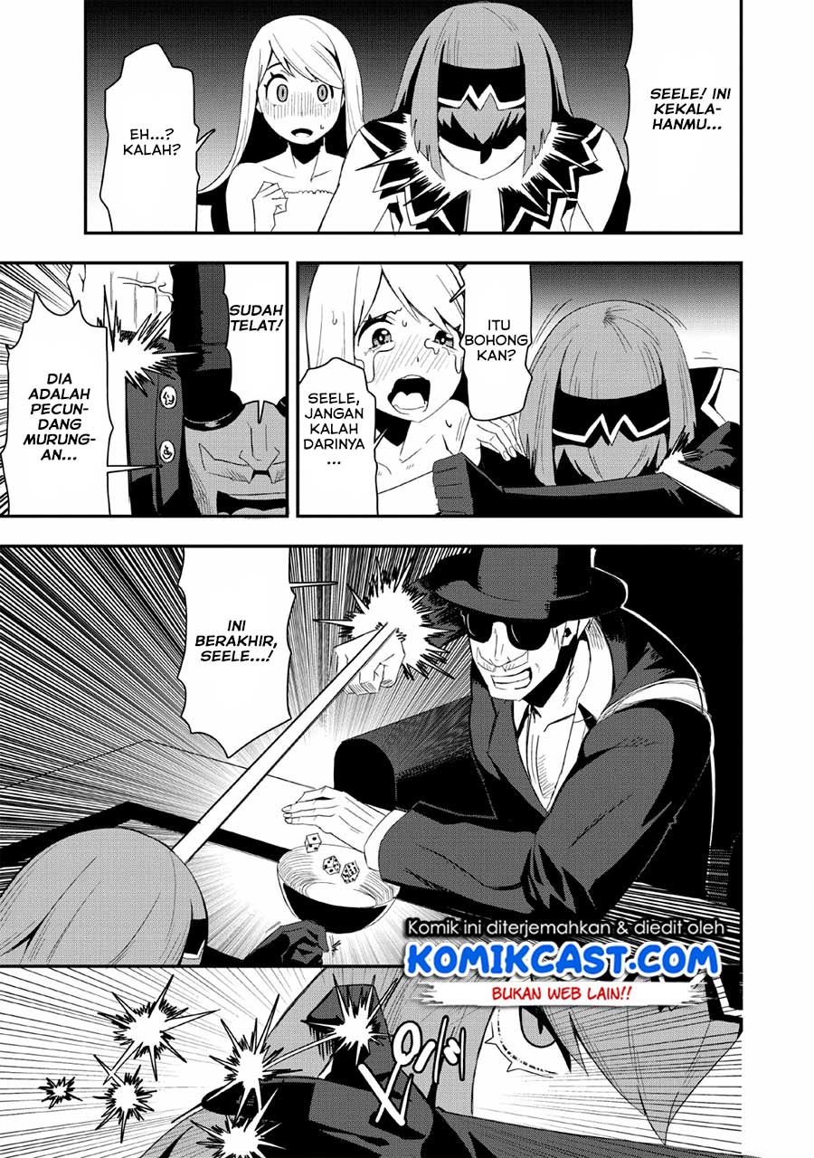 Class-goto Shuudan Teni Shimashita ga, ichiban Tsuyoi Ore wa Saijaku no Shounin ni Gisouchuu Chapter 19 - halaman 32