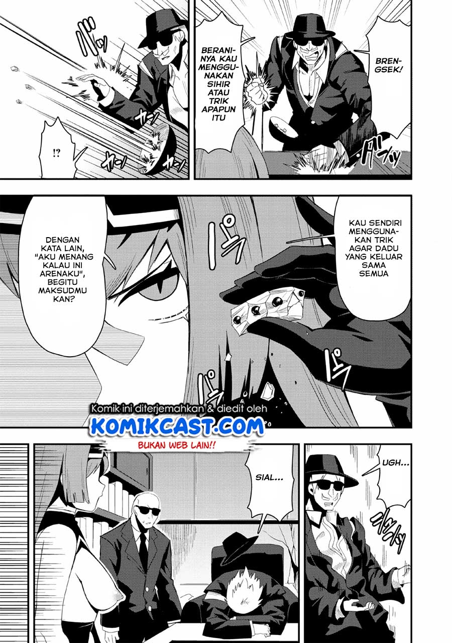 Class-goto Shuudan Teni Shimashita ga, ichiban Tsuyoi Ore wa Saijaku no Shounin ni Gisouchuu Chapter 19 - halaman 34