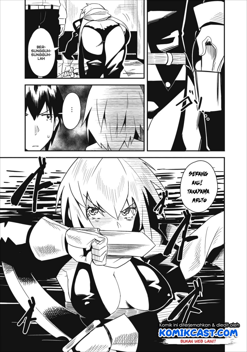 Class-goto Shuudan Teni Shimashita ga, ichiban Tsuyoi Ore wa Saijaku no Shounin ni Gisouchuu Chapter 3 - halaman 26