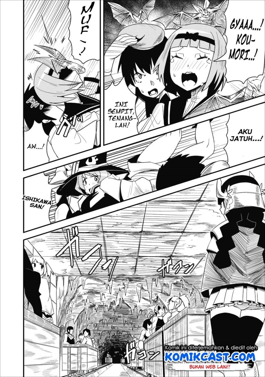 Class-goto Shuudan Teni Shimashita ga, ichiban Tsuyoi Ore wa Saijaku no Shounin ni Gisouchuu Chapter 5 - halaman 25