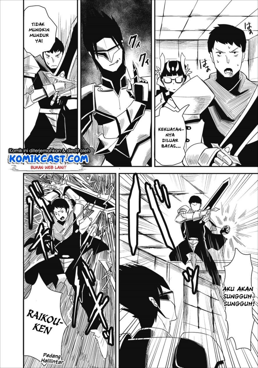 Class-goto Shuudan Teni Shimashita ga, ichiban Tsuyoi Ore wa Saijaku no Shounin ni Gisouchuu Chapter 6 - halaman 21