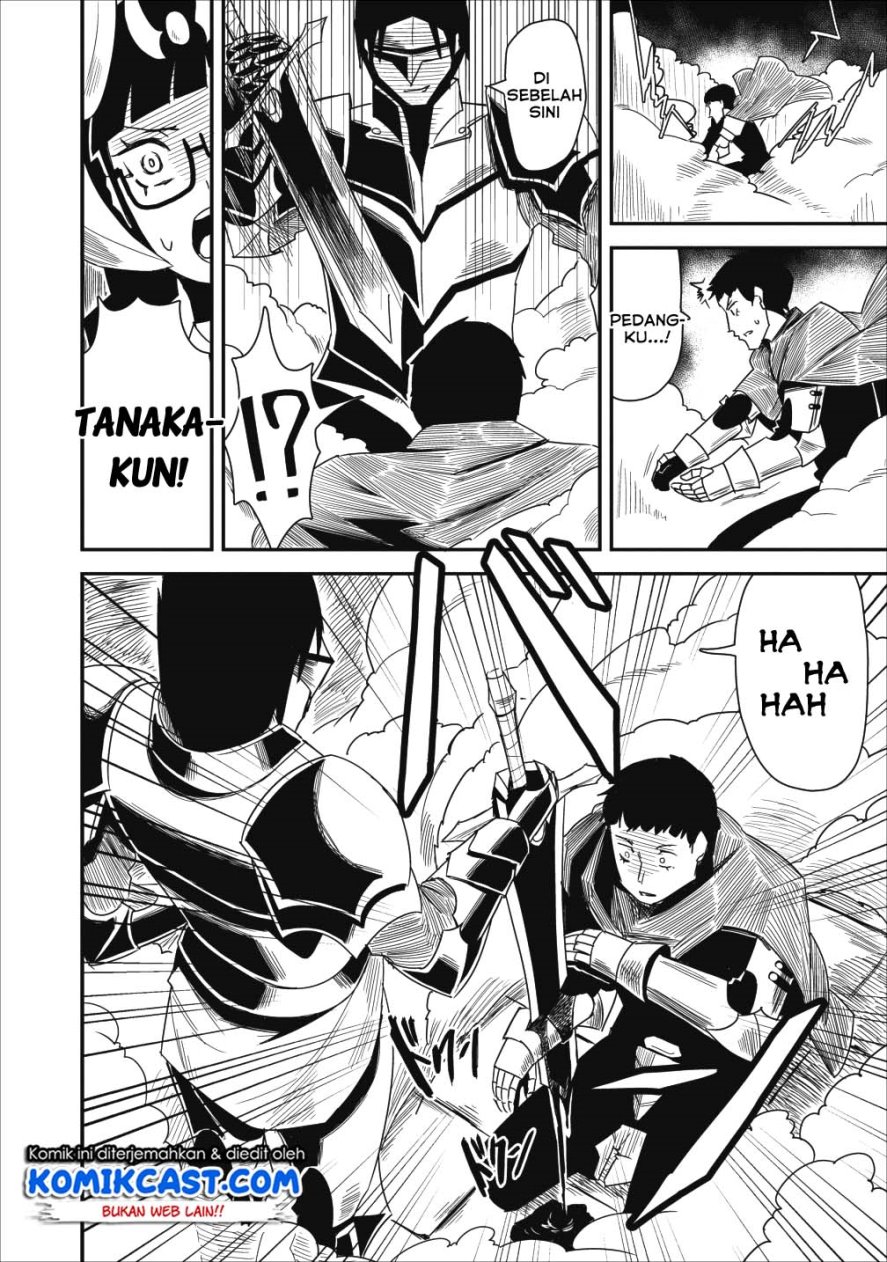 Class-goto Shuudan Teni Shimashita ga, ichiban Tsuyoi Ore wa Saijaku no Shounin ni Gisouchuu Chapter 6 - halaman 23