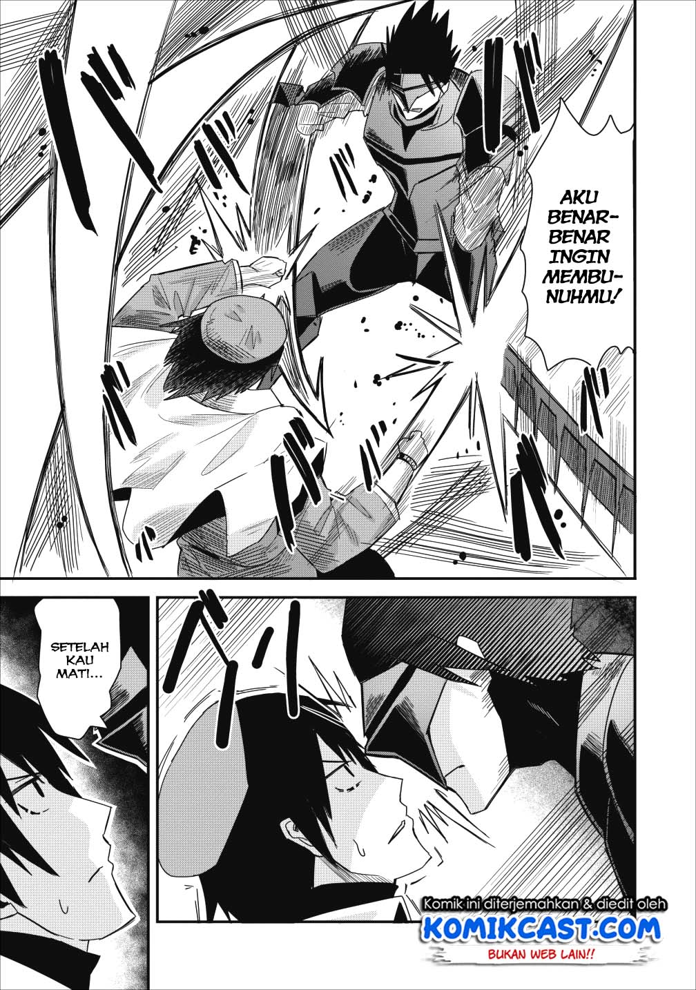 Class-goto Shuudan Teni Shimashita ga, ichiban Tsuyoi Ore wa Saijaku no Shounin ni Gisouchuu Chapter 7 - halaman 22