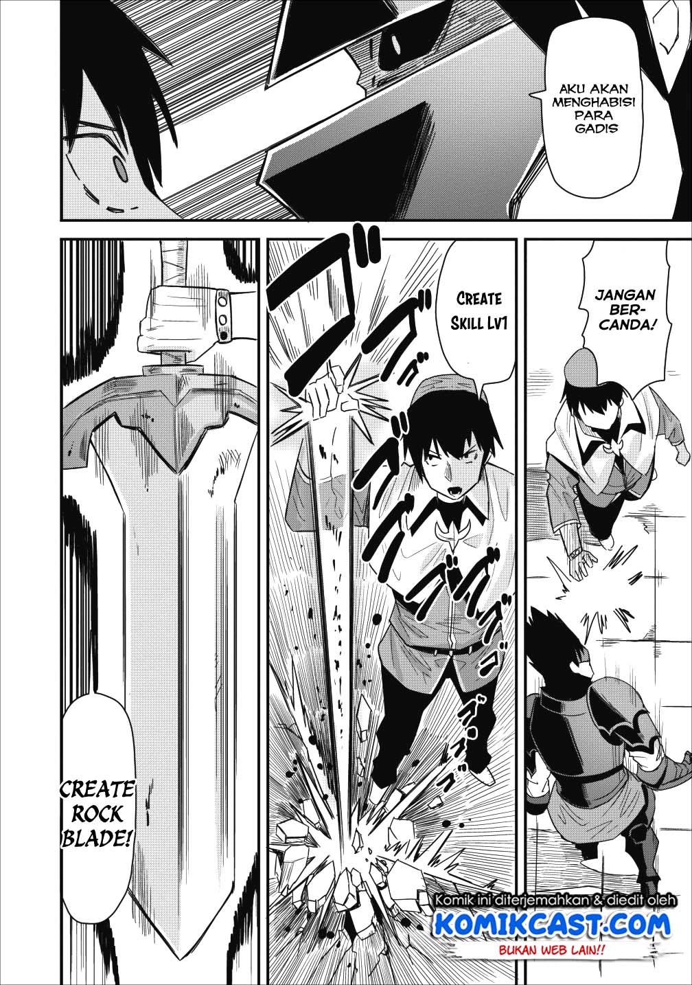 Class-goto Shuudan Teni Shimashita ga, ichiban Tsuyoi Ore wa Saijaku no Shounin ni Gisouchuu Chapter 7 - halaman 23