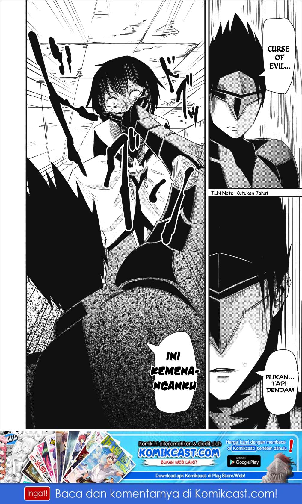 Class-goto Shuudan Teni Shimashita ga, ichiban Tsuyoi Ore wa Saijaku no Shounin ni Gisouchuu Chapter 7 - halaman 29