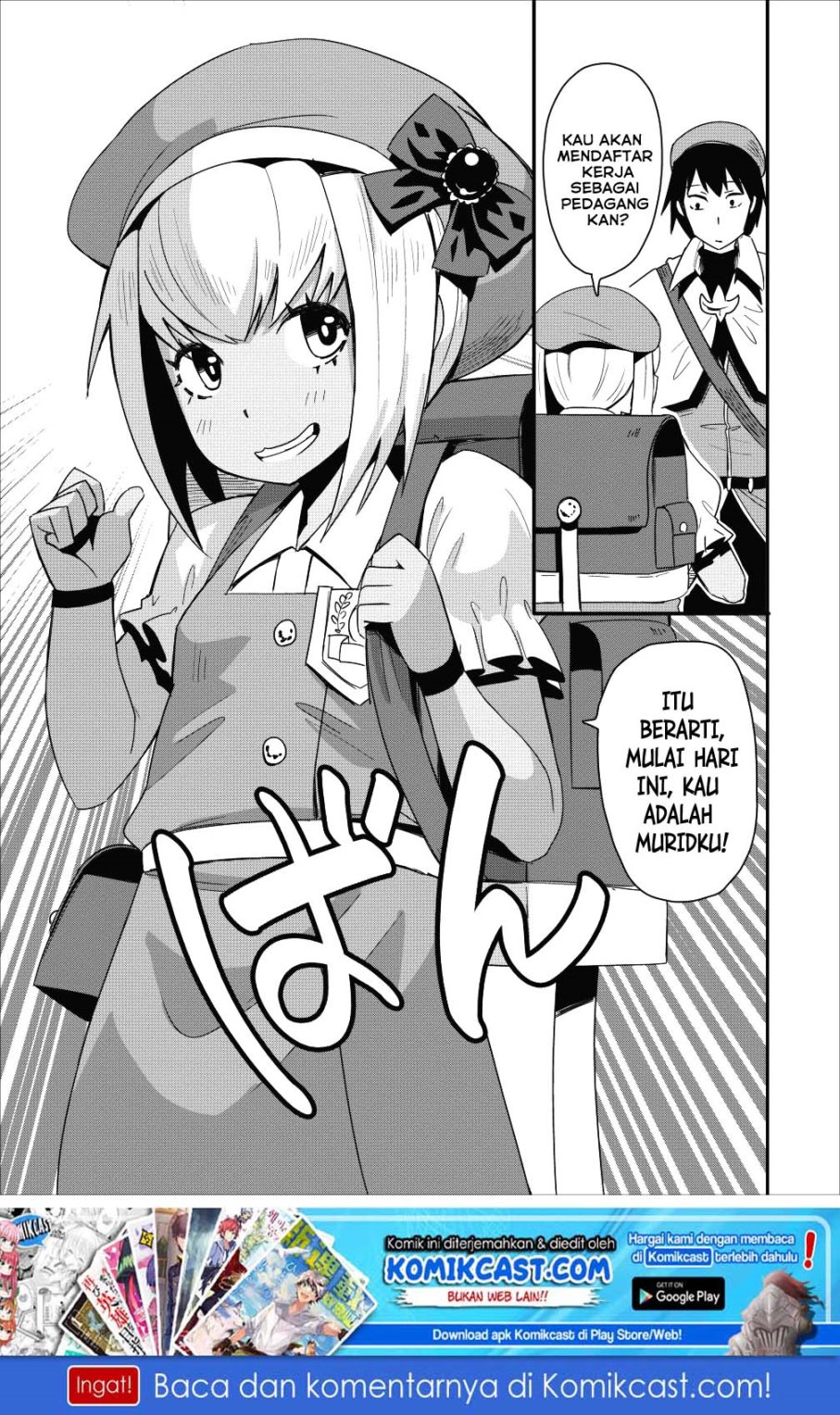 Class-goto Shuudan Teni Shimashita ga, ichiban Tsuyoi Ore wa Saijaku no Shounin ni Gisouchuu Chapter 8 - halaman 32
