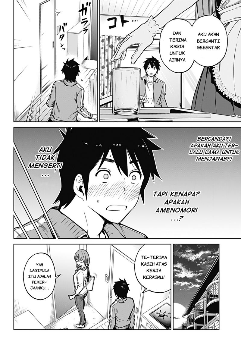 Class Maid Chapter 1 - halaman 14