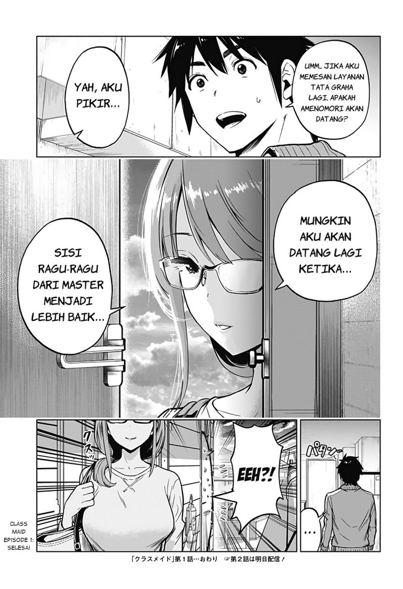 Class Maid Chapter 1 - halaman 15