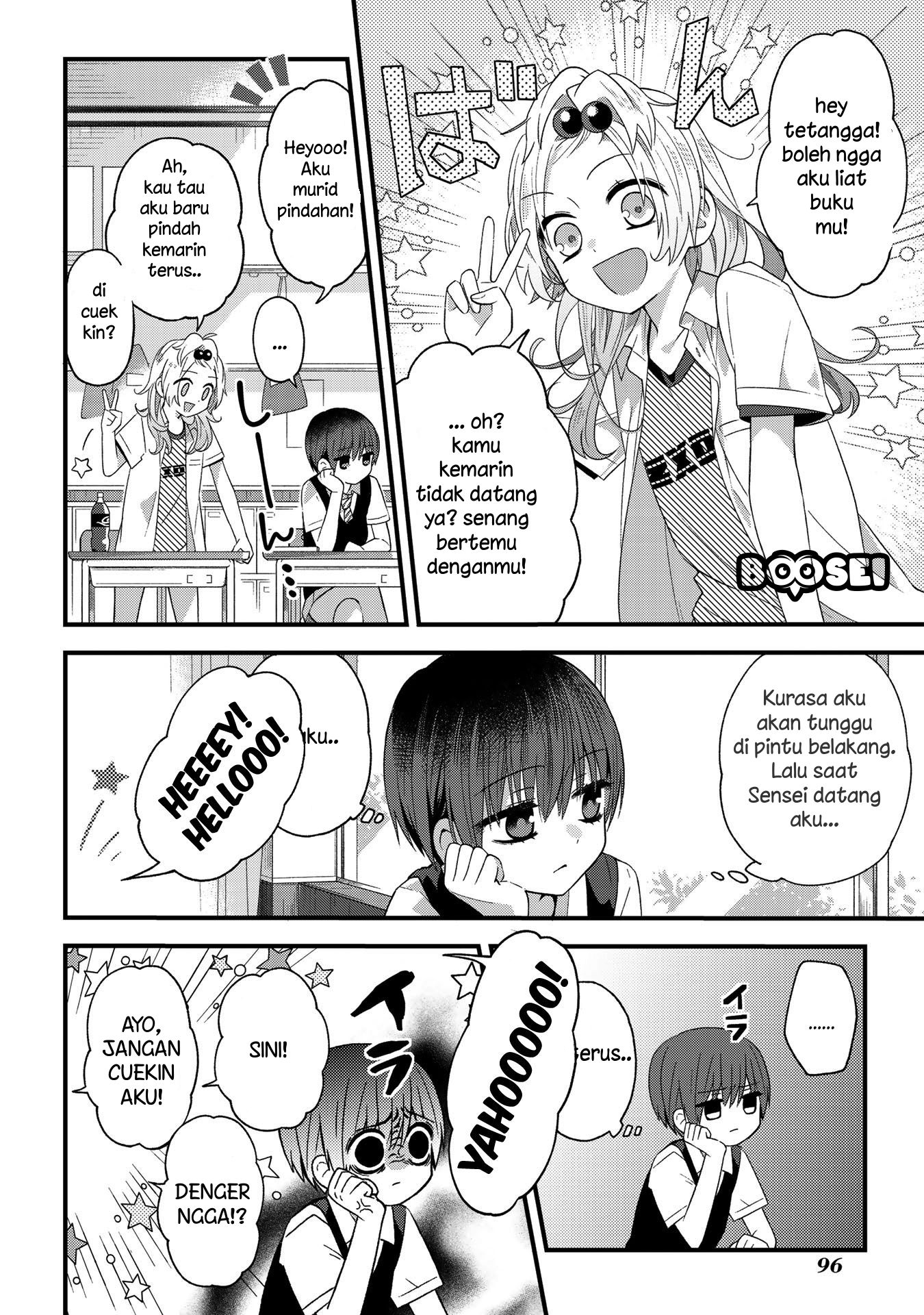 Class Maid Chapter 1 - halaman 4
