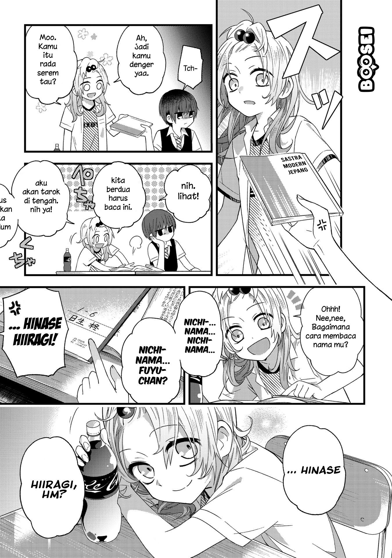 Class Maid Chapter 1 - halaman 5