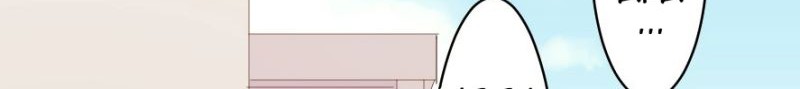 Class Maid Chapter 14 - halaman 23