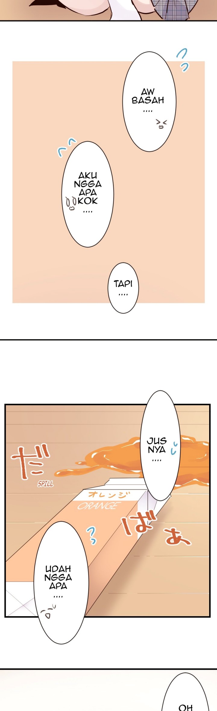 Class Maid Chapter 16 - halaman 19