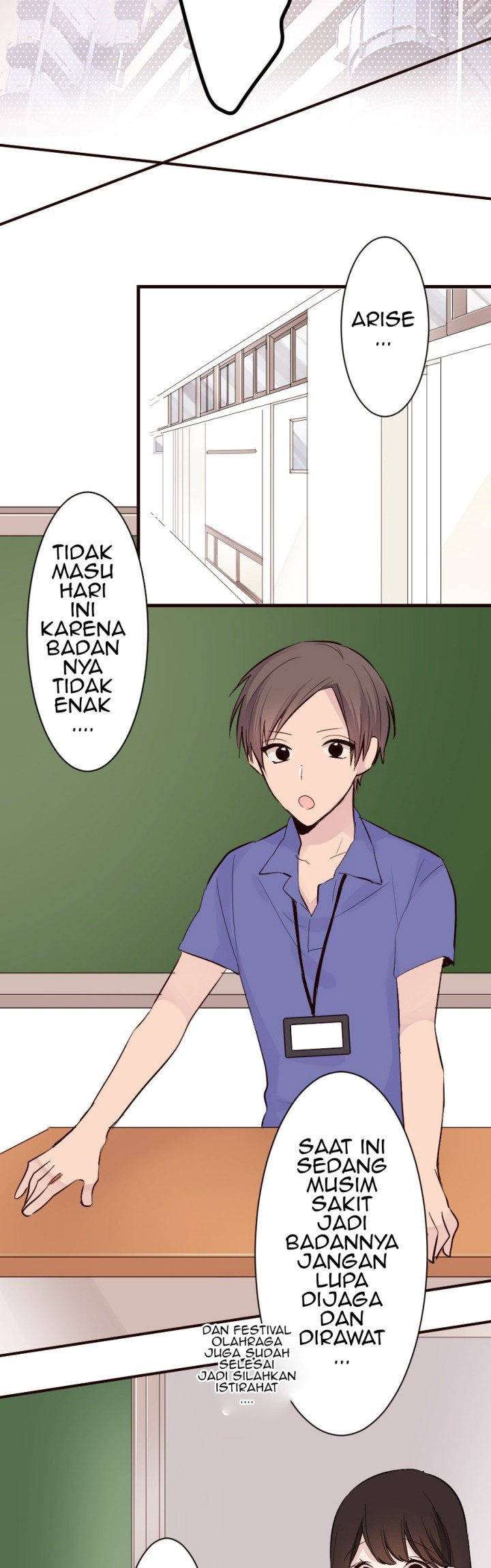 Class Maid Chapter 17 - halaman 10