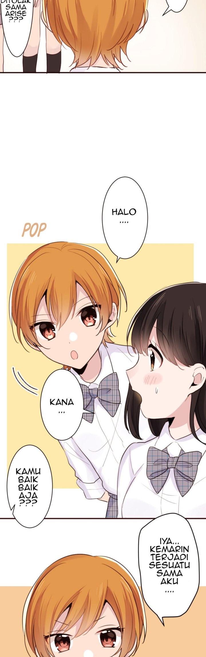 Class Maid Chapter 18 - halaman 21