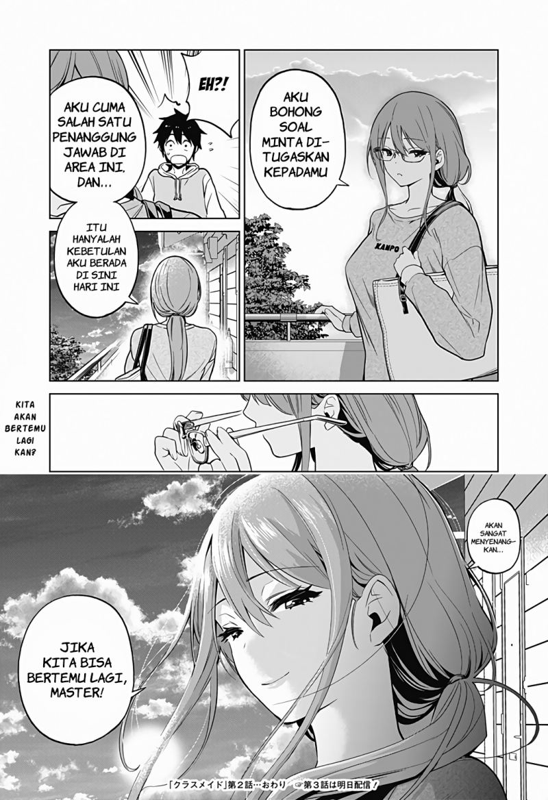 Class Maid Chapter 2 - halaman 11
