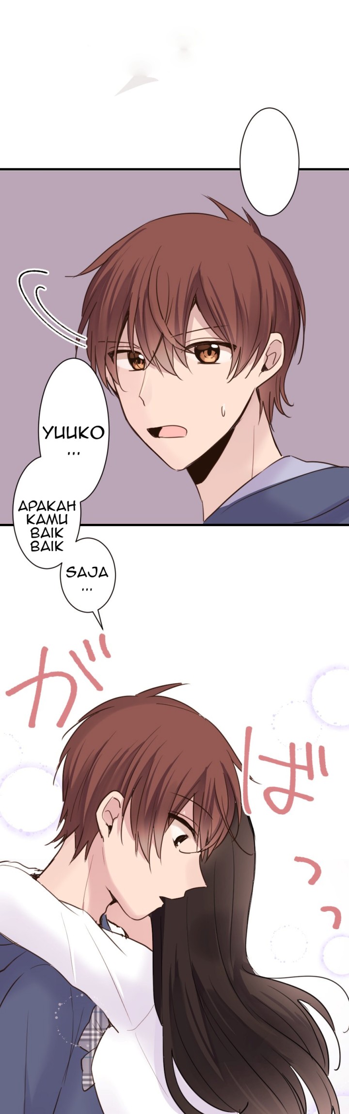 Class Maid Chapter 20 - halaman 2