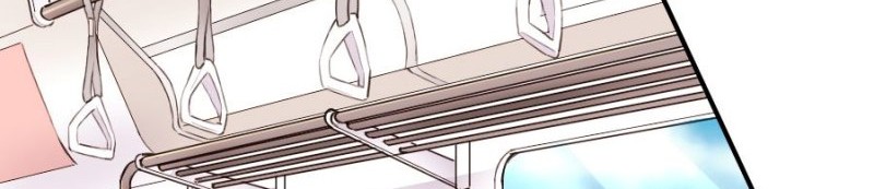 Class Maid Chapter 24 - halaman 19