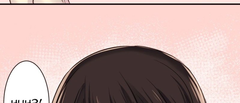 Class Maid Chapter 24 - halaman 59