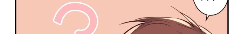Class Maid Chapter 25 - halaman 15