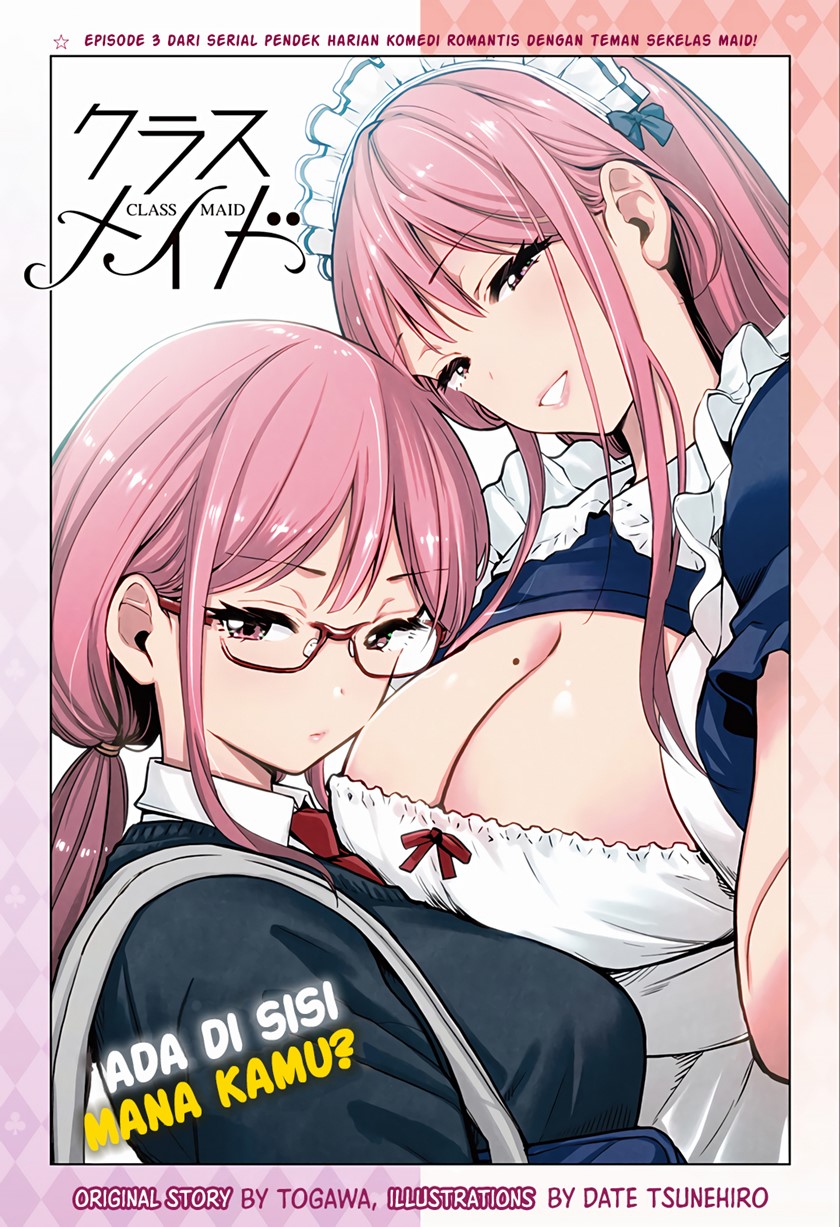 Class Maid Chapter 3 - halaman 1