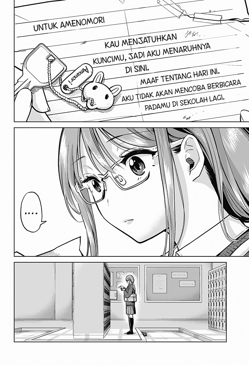 Class Maid Chapter 3 - halaman 10