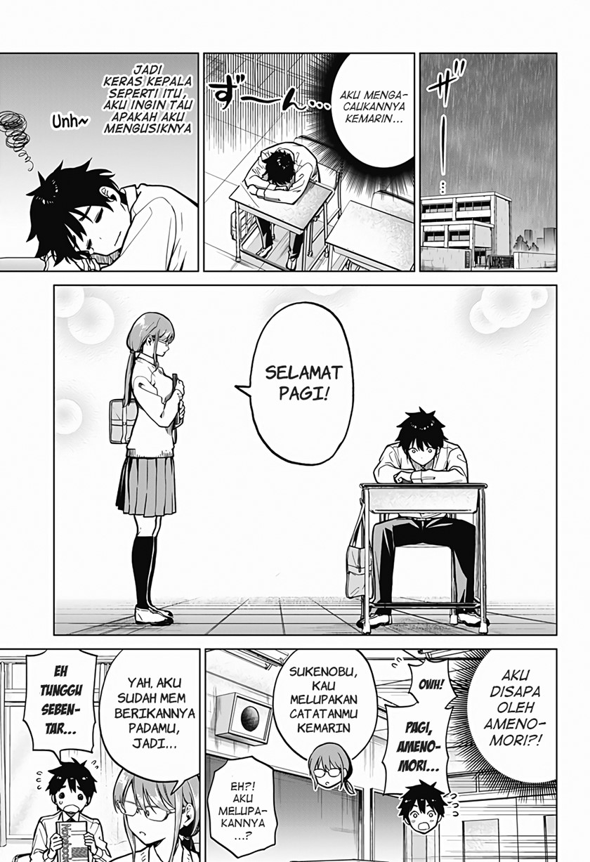 Class Maid Chapter 3 - halaman 11