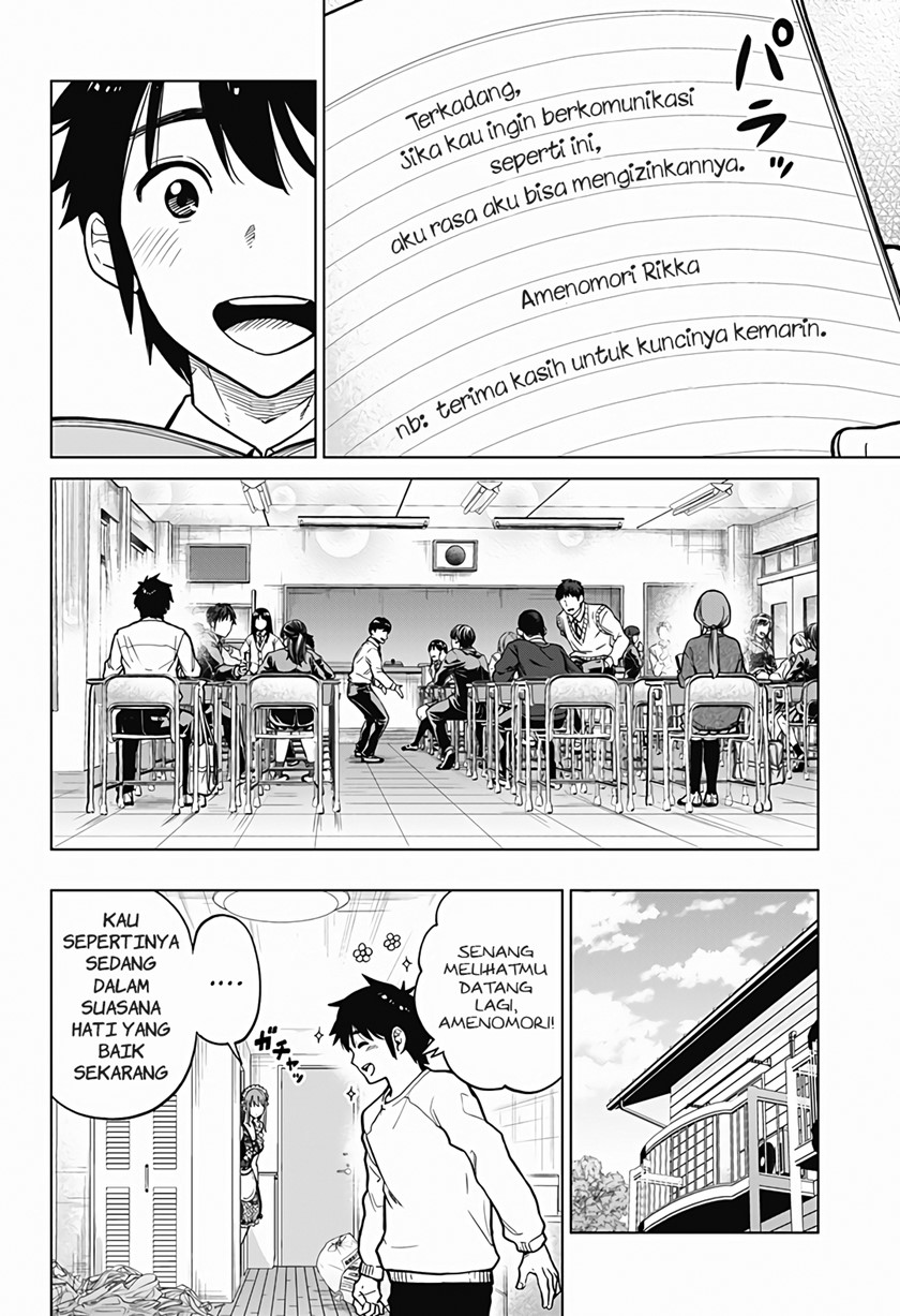 Class Maid Chapter 3 - halaman 12
