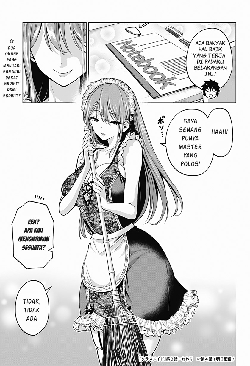 Class Maid Chapter 3 - halaman 13