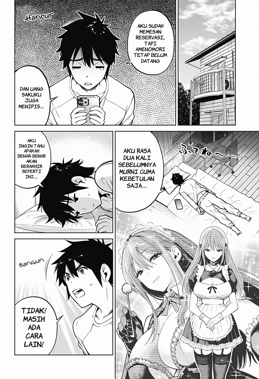 Class Maid Chapter 3 - halaman 2