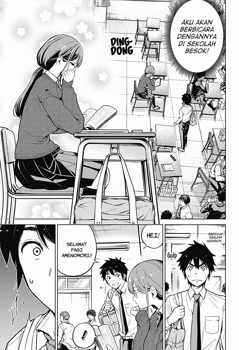 Class Maid Chapter 3 - halaman 3