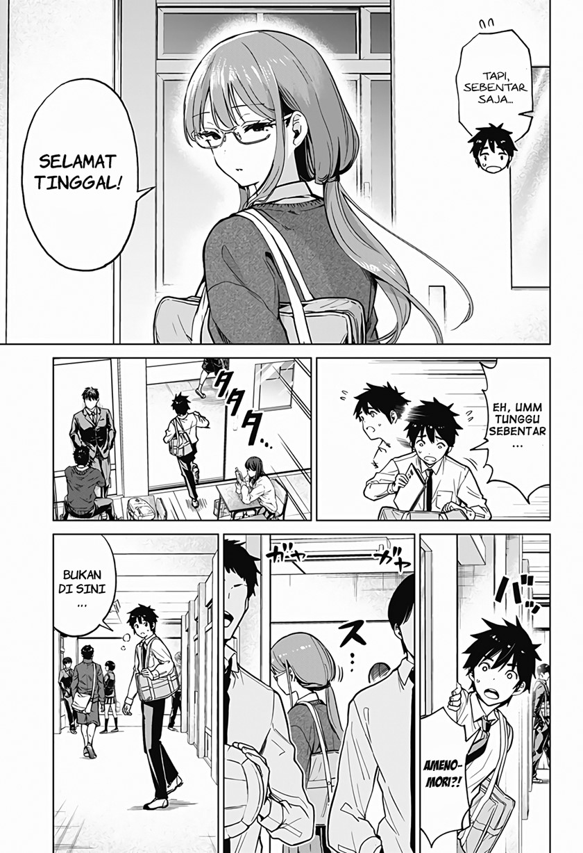 Class Maid Chapter 3 - halaman 7